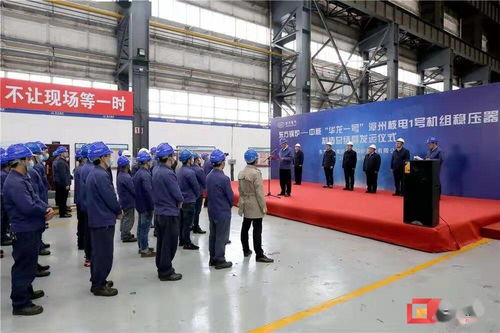 技術工藝實現新突破 首臺“四川造”華龍一號穩壓器制造完工發運