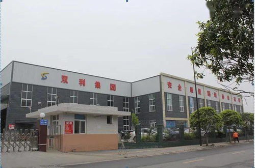 四川雙利 混凝土外加劑一站式解決方案專家，誠邀廣西南寧相聚